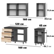Готовая кухня Денвер 1.6 м, графит серый/дуб делано Арника (NN) 00-00142906 фото 2